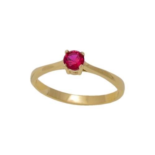 14K Χρυσό Δαχτυλίδι με Ζιργκόν 0331K8