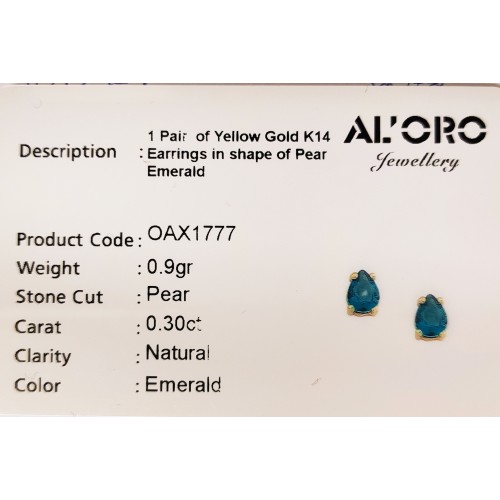 14K Χρυσά Σκουλαρίκια με Σμαράγδι OAX1777SK