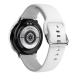 DAS.4 SG18 White Rubber Strap 70094 DAS.4 SG18 White Rubber Strap 70094
