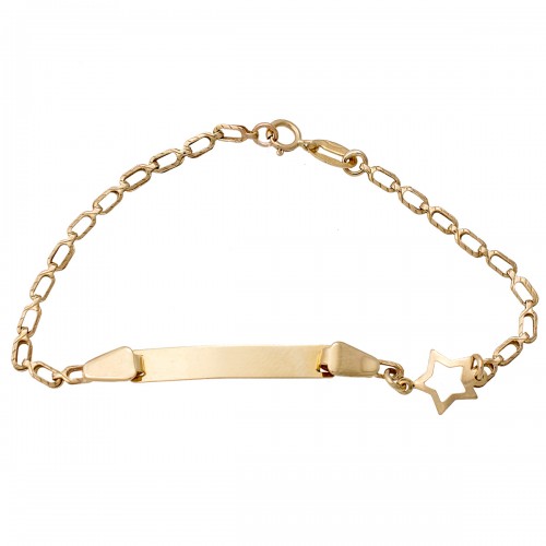 14K Χρυσό Bραχιόλι Ταυτότητα με Αστέρι 2128AV1