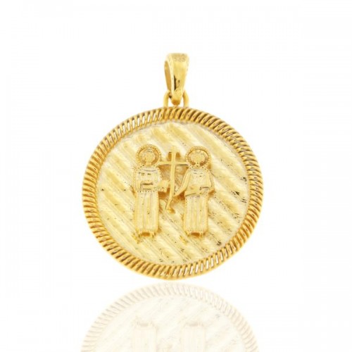 14K Χρυσό Κωνσταντινάτο Διπλής Όψεως P460VR