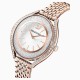 SWAROVSKI Crystalline Aura Metal Bracelet White Rose Gold Tone 5519459 SWAROVSKI Crystalline Aura Metal Bracelet White Rose Gold Tone 5519459