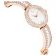 SWAROVSKI Matrix Pearl Bangle Eλβετικής κατασκευής, Κρυστάλλινο μπρασελέ, Φινίρισμα σε χρυσό σαμπανί τόνο 5705406