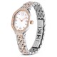 SWAROVSKI Dextera Eλβετικής κατασκευής, με Μπρασελέ από Ανοξείδωτο ατσάλι Δύο Τόνων 5715521 SWAROVSKI Dextera Eλβετικής κατασκευής, με Μπρασελέ από Ανοξείδωτο ατσάλι Δύο Τόνων 5715521