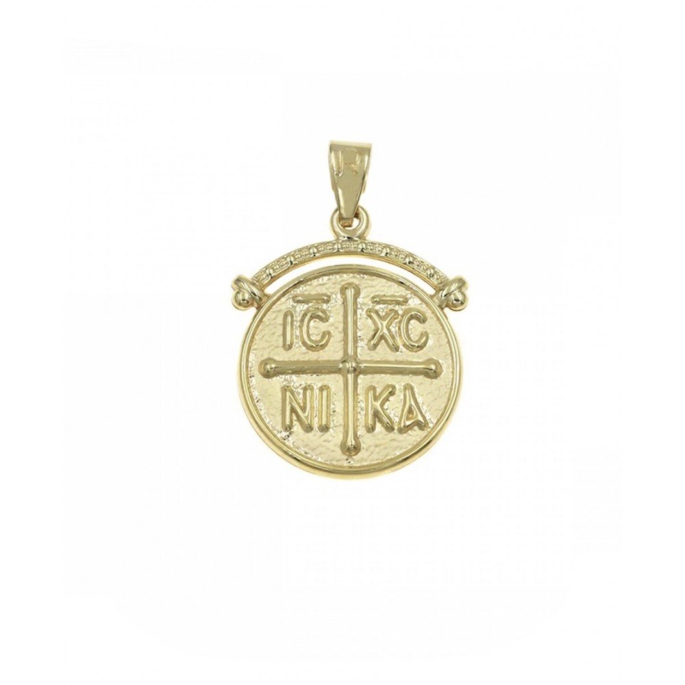 9K, Χρυσό Κωνσταντινάτο AX110AN