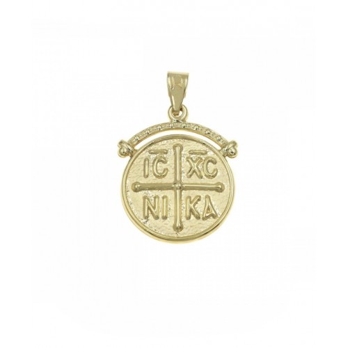 9K, Χρυσό Κωνσταντινάτο AX110AN