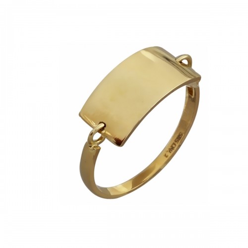 14K Χρυσό Δαχτυλίδι D9070/0