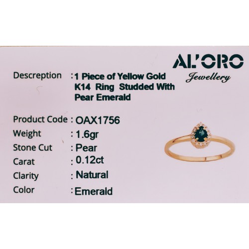 14K Χρυσό Δαχτυλίδι με Σμαράγδι & Ζιργκόν DOAX1756