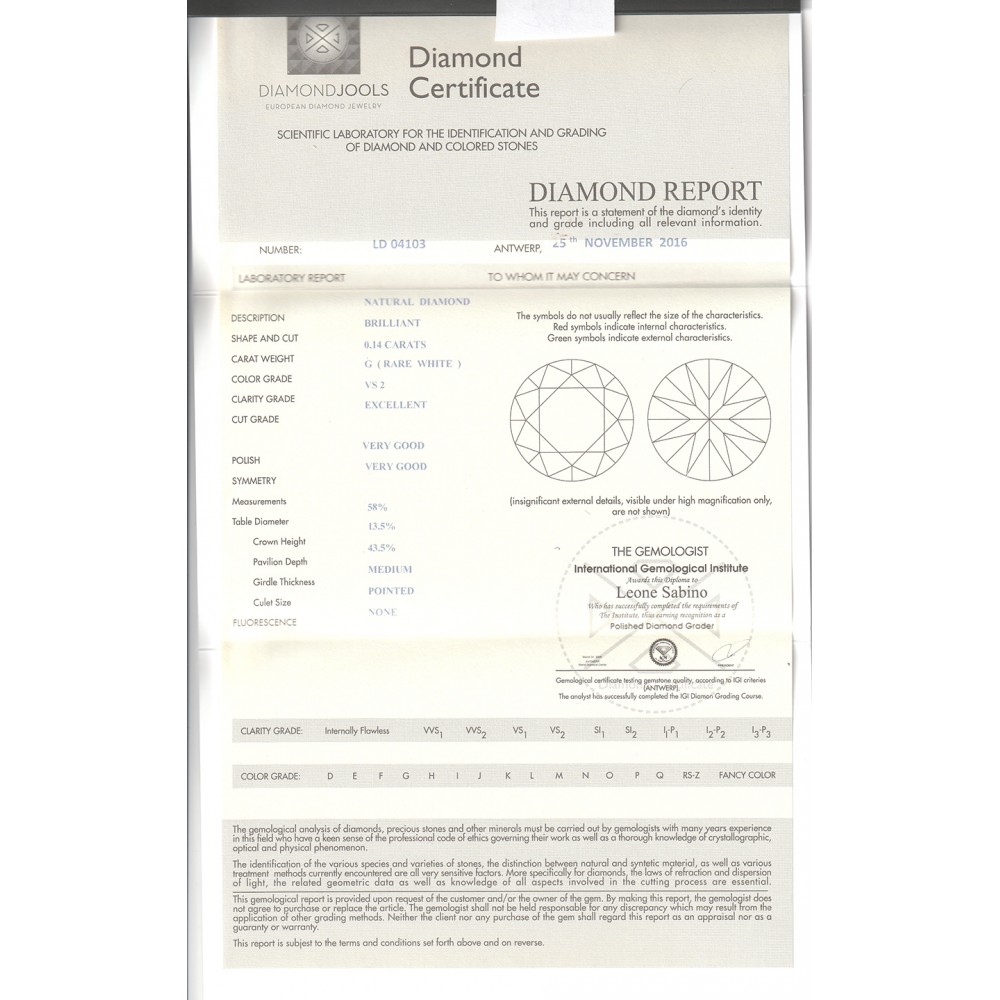 18K Λευκόχρυσο Μονόπετρο Δαxτυλίδι Αρραβώνων με Διαμάντι ENG017
