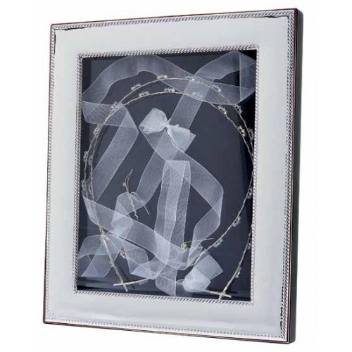 PRINCE SILVERO Ασημί Θήκες Γάμου Καφέ Ξύλο  MA/ST28-B