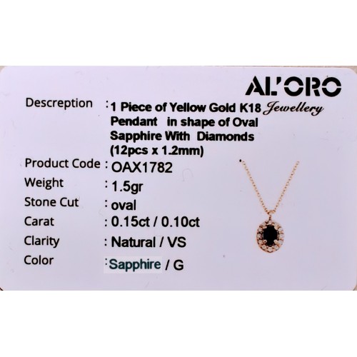 18K Χρυσό Κολιέ με Ζαφείρι & Διαμάντια KLOAX1782