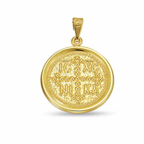 14K Χρυσό Μενταγιόν '' Εν Τούτω Νίκα '' KN080BJ