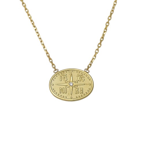 14K, Χρυσό Κωνσταντινάτο Διπλής Όψεως με Διαμάντι και Αλυσίδα KN161TB