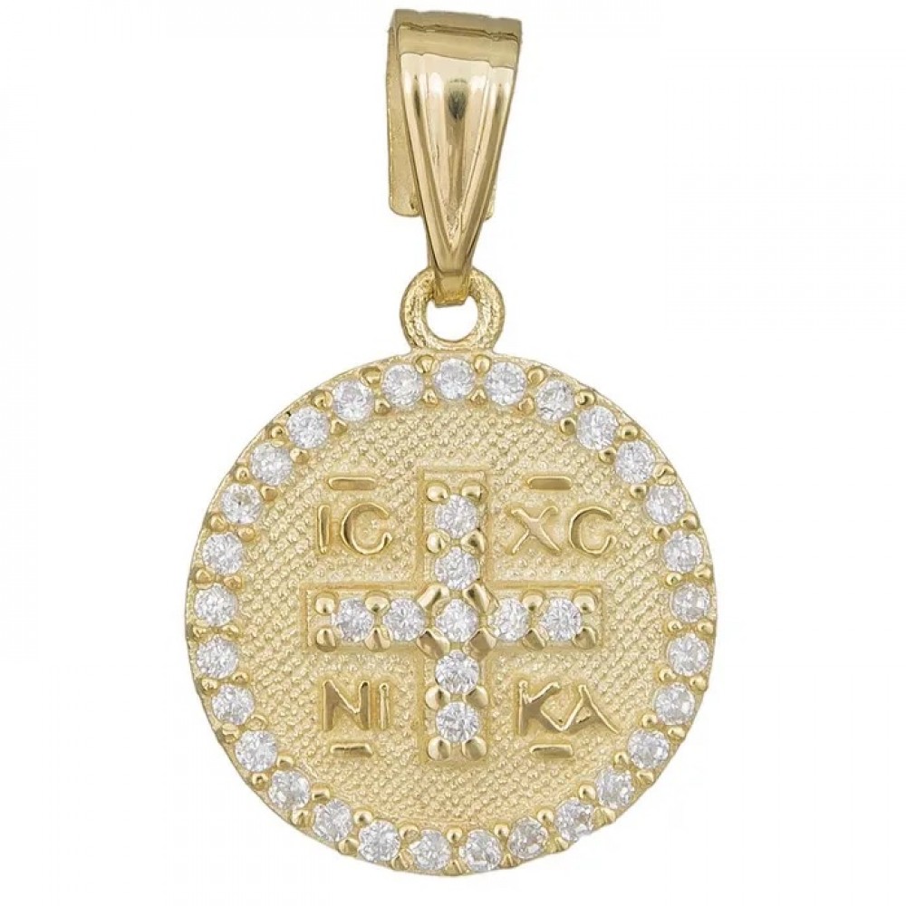 9K Χρυσό Κωνσταντινάτο Διπλής όψης με Ζιργκόν KN35IG