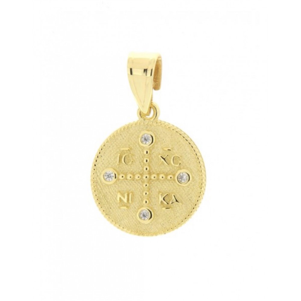 9K Χρυσό Κωνσταντινάτο Διπλής όψης με Ζιργκόν KN67IG