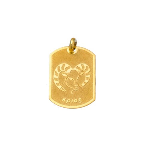 14K Χρυσό Μενταγιόν "Κριός" M001526A