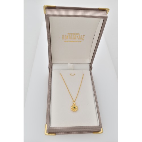 18Κ Χρυσό Χειροποίητο Μενταγιόν Με Σμαράγδι M1008EM002