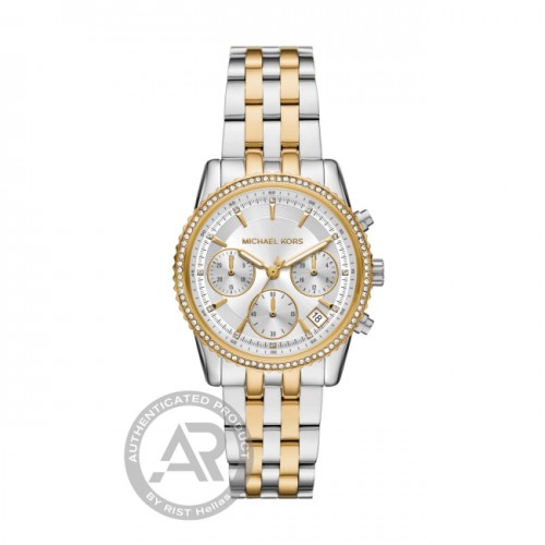 MICHAEL KORS Ritz με Μπρασελέ Δύο Τόνων από Ανοξείδωτο Ατσάλι και Ζιργκόν MK7532
