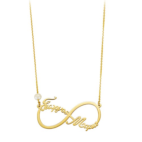 14K Χρυσό Κολιέ με Μαργαριτάρι M1530