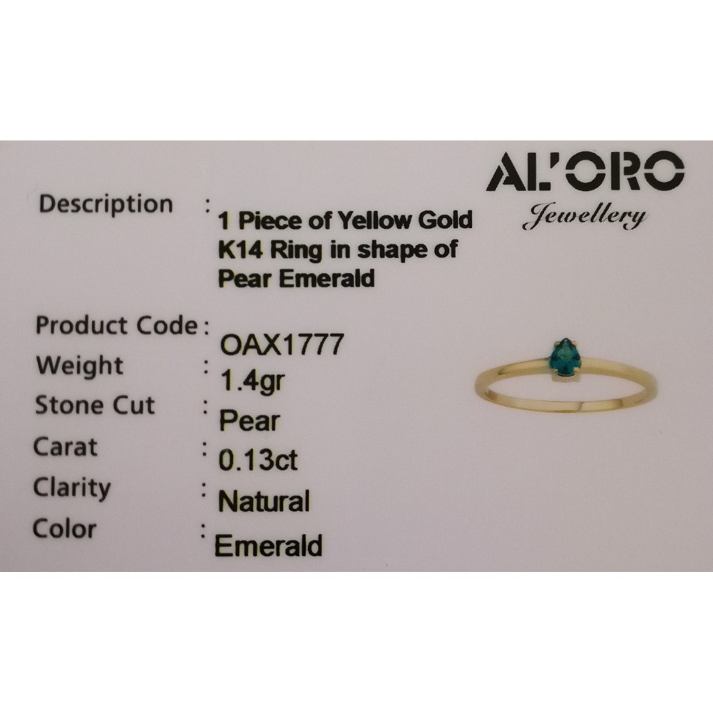 14K Χρυσό Δαχτυλίδι με Σμαράγδι OAX1777R