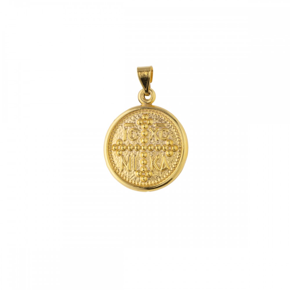 9K Χρυσό Κωνσταντινάτο Διπλής Όψεως P14DBJ