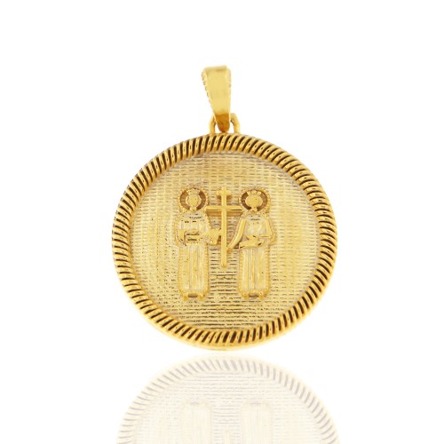 9K, Χρυσό Κωνσταντινάτο, Διπλής Όψεως P457KR