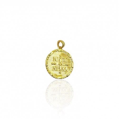 9K Χρυσό Κωνσταντινάτο "Εν Τούτω Νίκα" P526KR