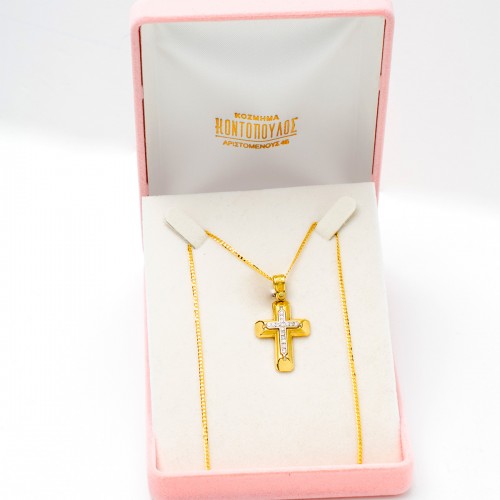 18K Χρυσός Σταυρός με Διαμάντια S1015BR