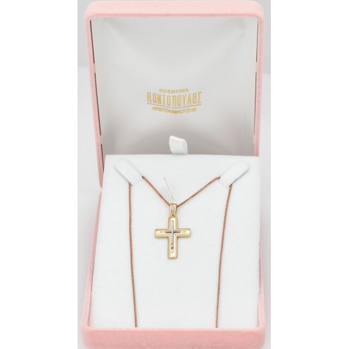 14Κ Ροζ Χρυσός Σταυρός με Ζιργκόν ST183KG