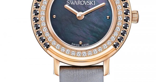 swarovski 5243044