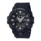 CASIO G-Shock με Μαύρο Λουράκι από Καουτσούκ GA-700-1BER