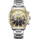 LEE COOPER Dual-Time Με Ασημί Μπρασελέ από Super-Metal LC08305.210
