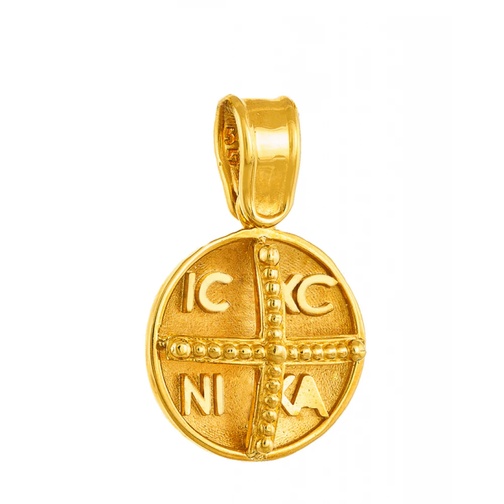 9K Χρυσό Κωνσταντινάτο Διπλής Όψεως 0603K1