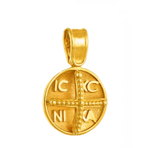 9K Χρυσό Κωνσταντινάτο Διπλής Όψεως 0603K1