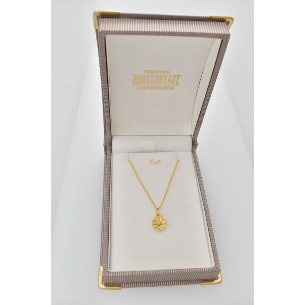 18Κ Χρυσό Χειροποίητο Μενταγιόν '' Μαργαρίτα'' MF1007DM