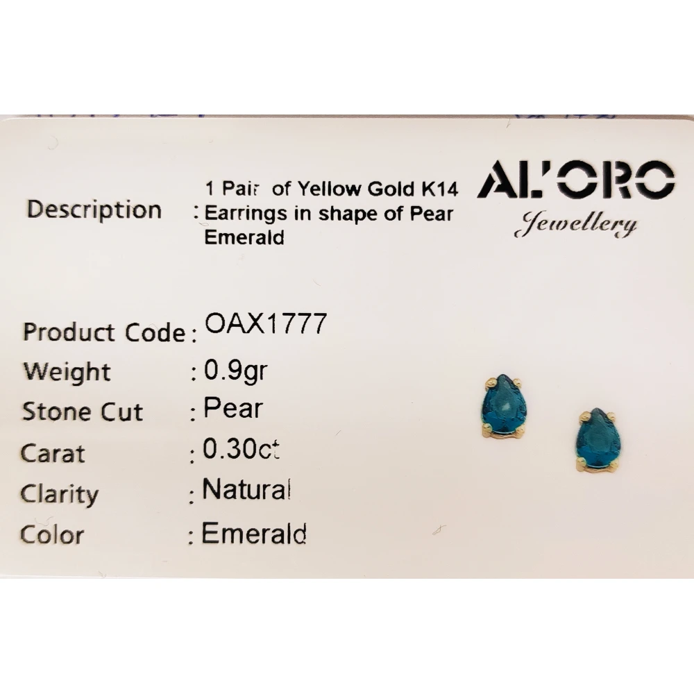 14K Χρυσά Σκουλαρίκια με Σμαράγδι OAX1777SK