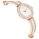 SWAROVSKI Matrix Pearl Bangle Eλβετικής κατασκευής, Κρυστάλλινο μπρασελέ, Φινίρισμα σε χρυσό σαμπανί τόνο 5705406