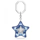 SWAROVSKI Γούρι τσάντας Μίξη Κοπών, Αστέρι Μπλέ, Επιμετάλλωση Ροδίου 5763030