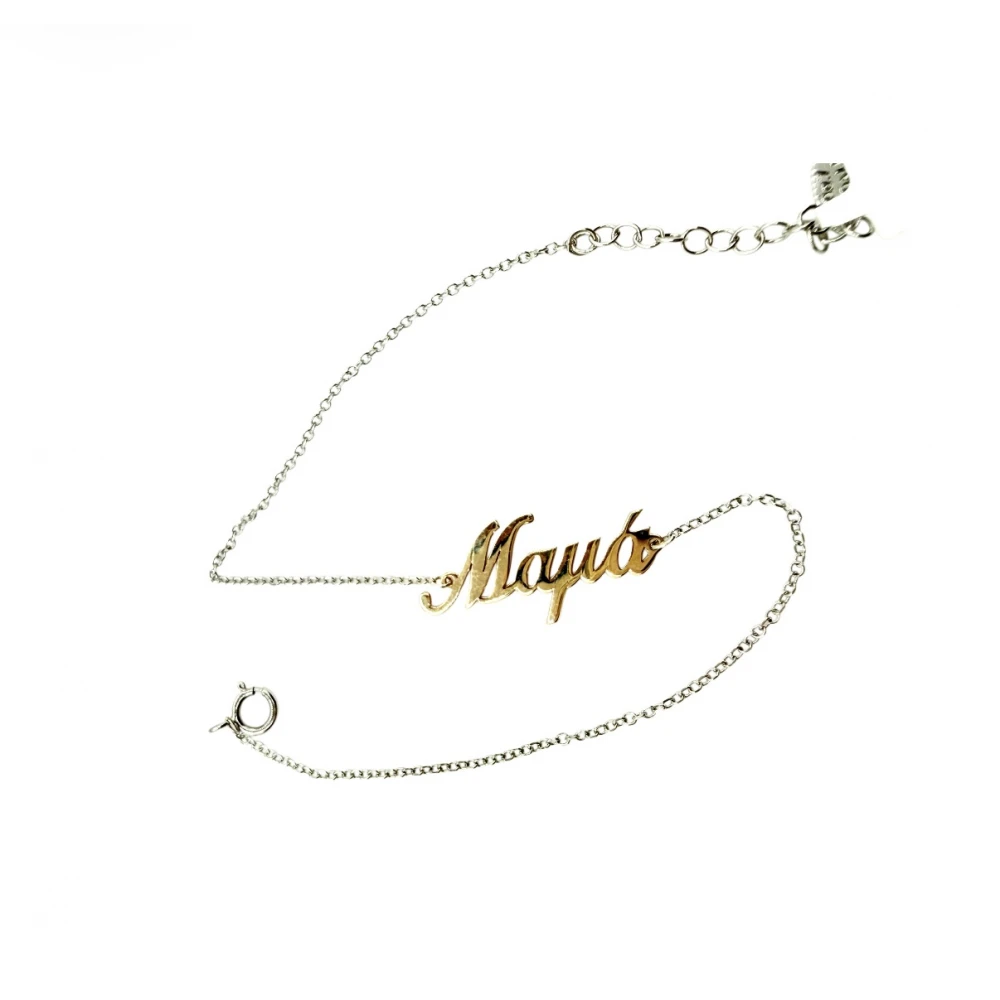 Βραχιόλι από Ασήμι 925 και Χρυσό "Μαμά" ABR102