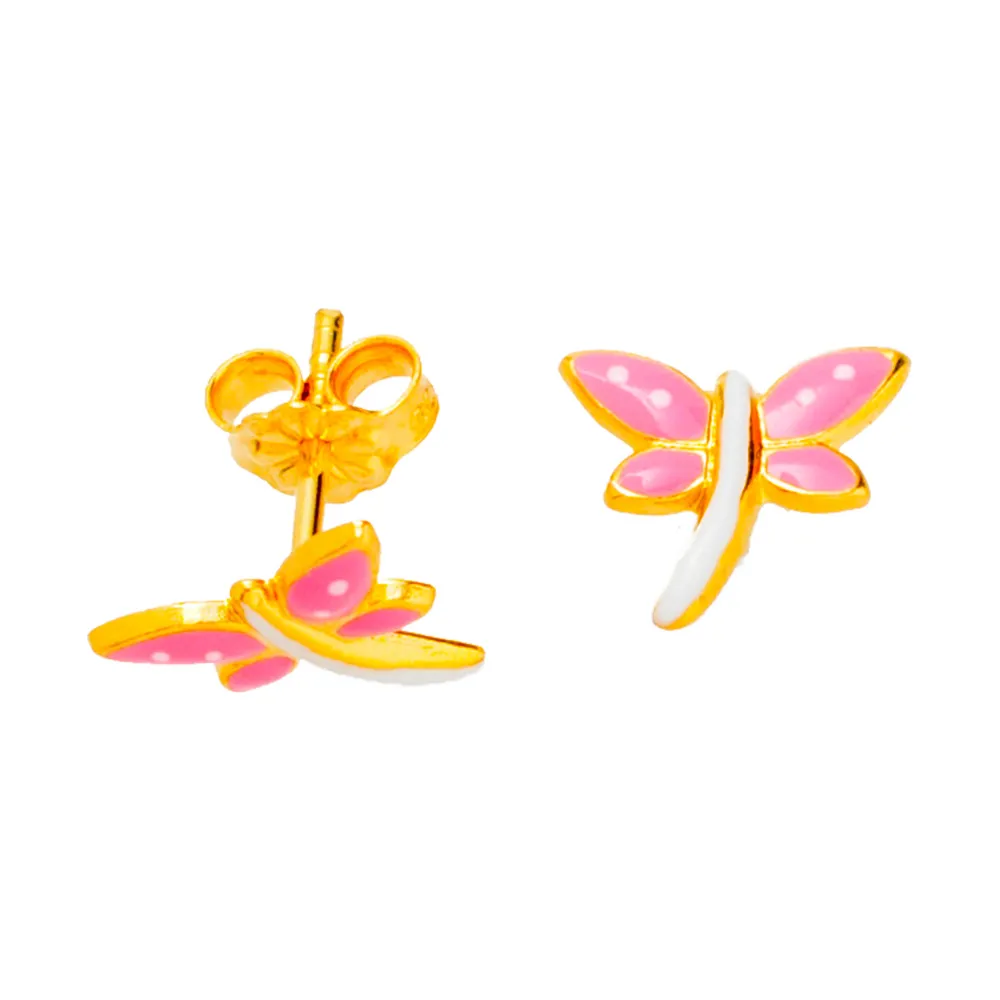 14K Χρυσά Σκουλαρίκια Παιδικά "Πεταλούδα" B3058-AG