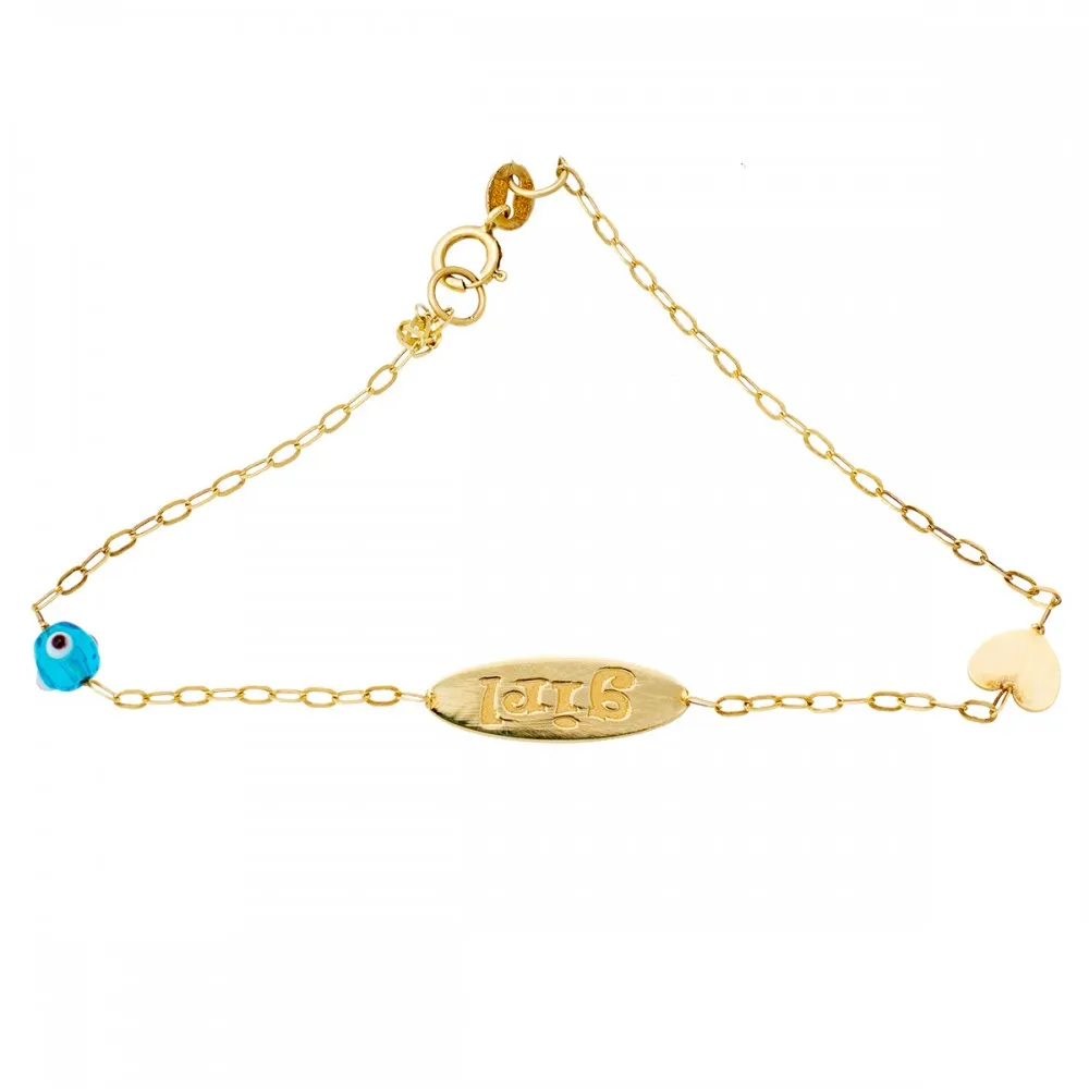 14K Χρυσό Βραχιόλι BO0034