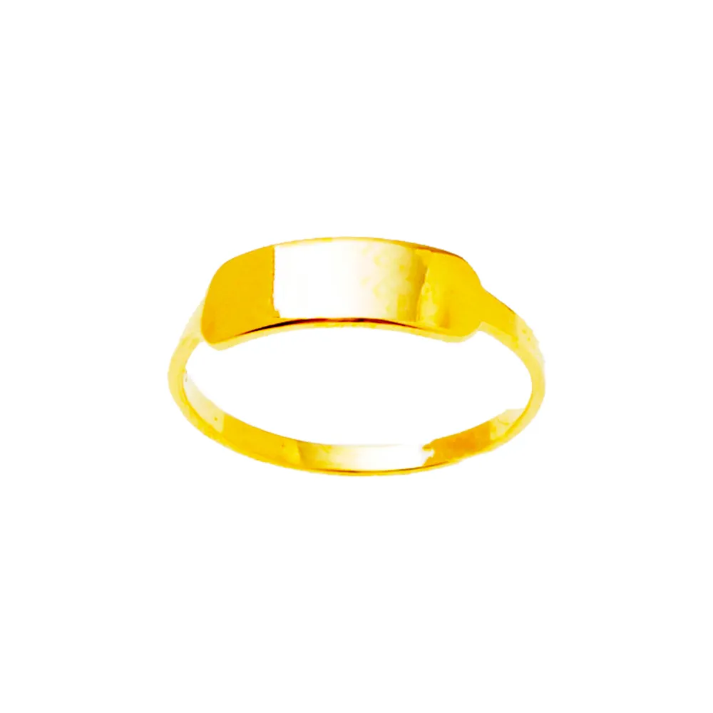 14K Χρυσό Δαχτυλίδι D7B2445