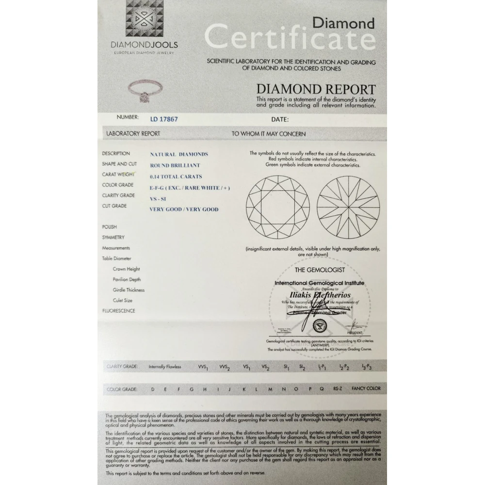 18K Μονόπετρο Δαxτυλίδι Αρραβώνων από Λευκόχρυσο, με Διαμάντι EM014