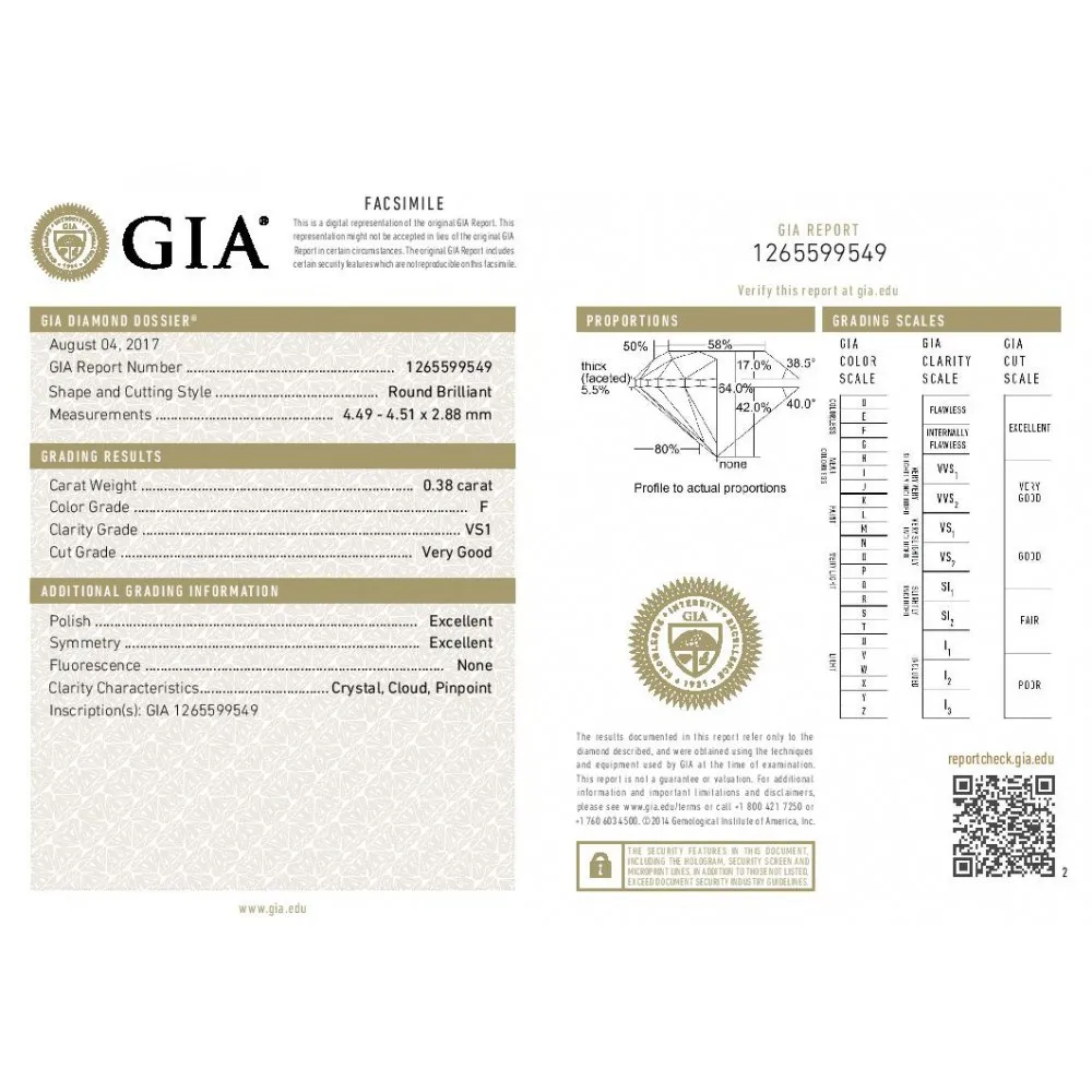 18K Λευκόχρυσο Μονόπετρο Δαxτυλίδι Αρραβώνων με Διαμάντι ENG021-2