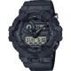 CASIO G-Shock Μαύρο καουτσούκ GA-700BCE-1AER