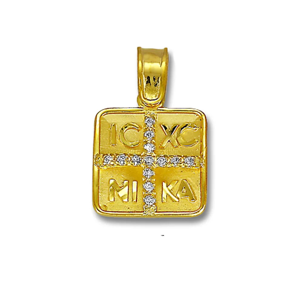 9K Χρυσό Κωνσταντινάτο AK609K