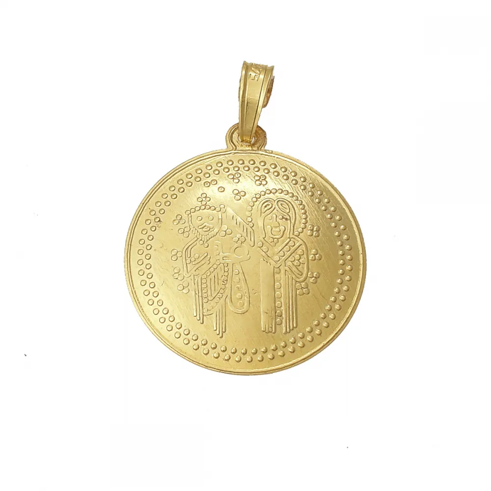 14K Χρυσό Κωνσταντινάτο KN201AL