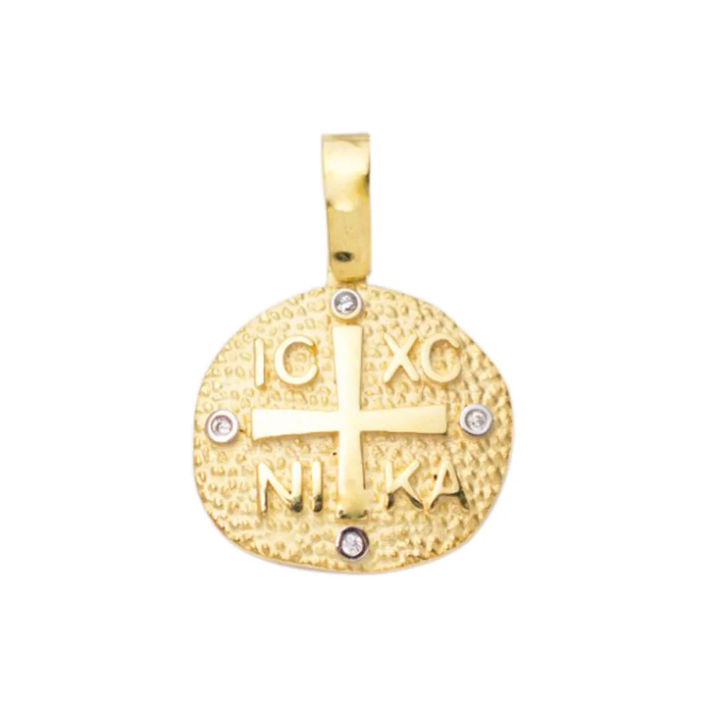 9K Χρυσό Κωνσταντινάτο με Ζιργκόν KN429KG1