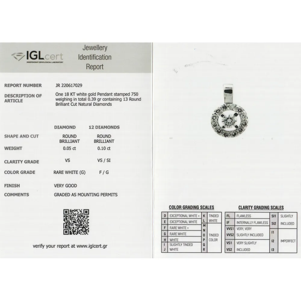 18K Λευκόχρυσο Κολιέ με Διαμάντι LP188 18K Λευκόχρυσο Κολιέ με Διαμάντι LP188