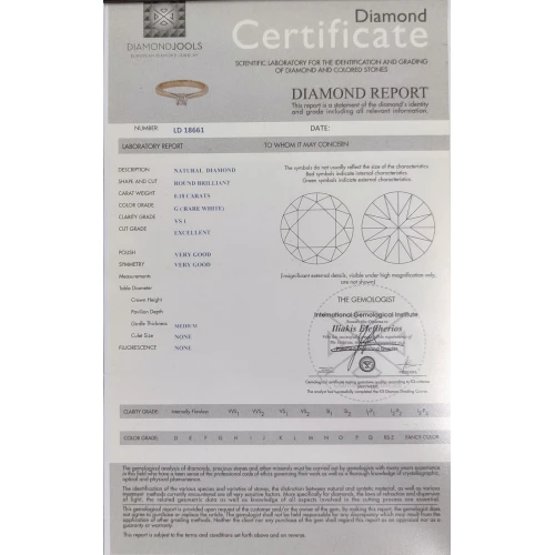 18K Μονόπετρο Δαxτυλίδι Αρραβώνων με Διαμάντι LR099